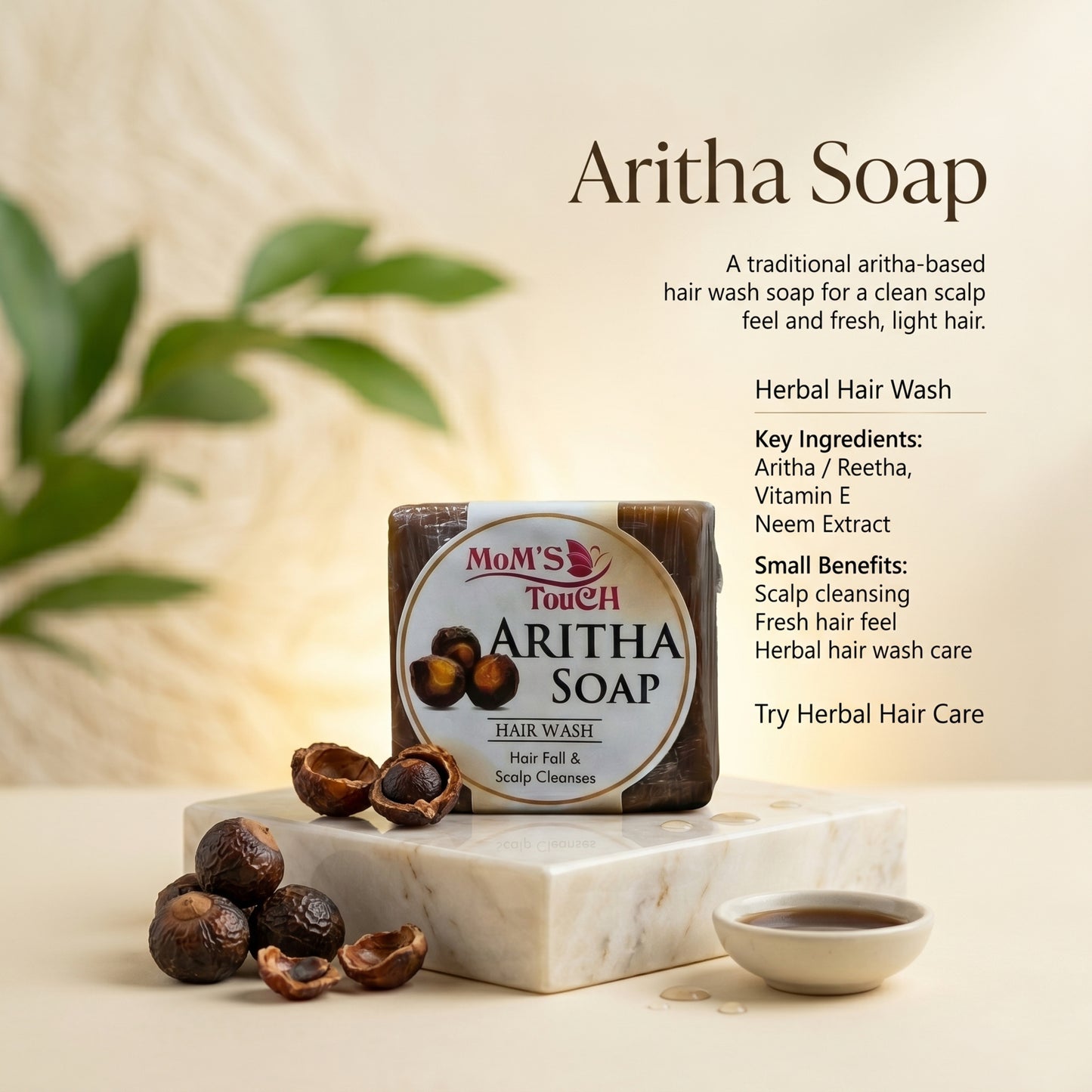 MoM'S TouCH ® ARiTHA SoAP™ | HAiR FALL & SCALP CLeANSeS | HAiR WASH | 90gm |