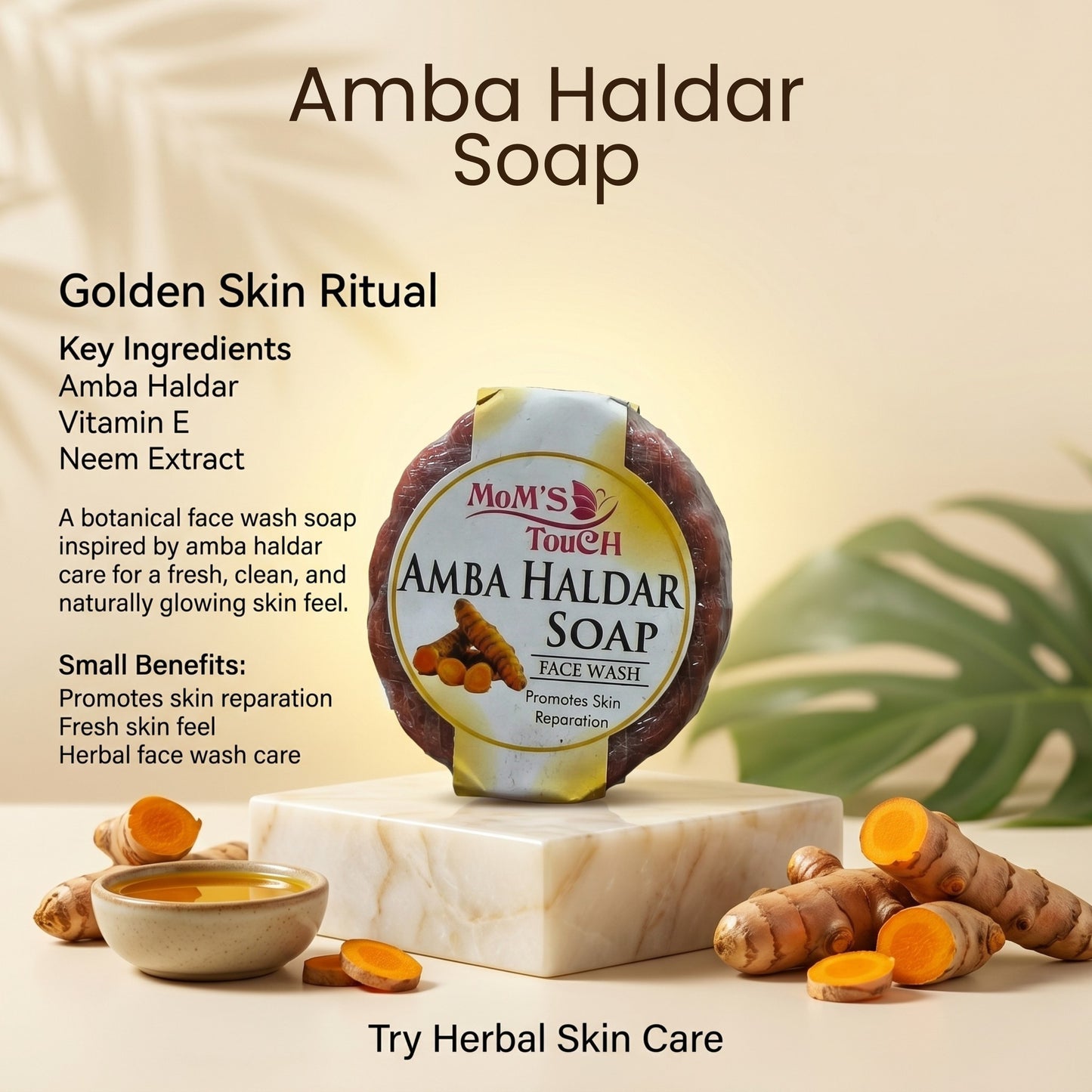 MoM'S TouCH ® AMBA HALDAR SoAP | PRoMoTeS SKiN RePARATiON | FACe WASH | 50gm |